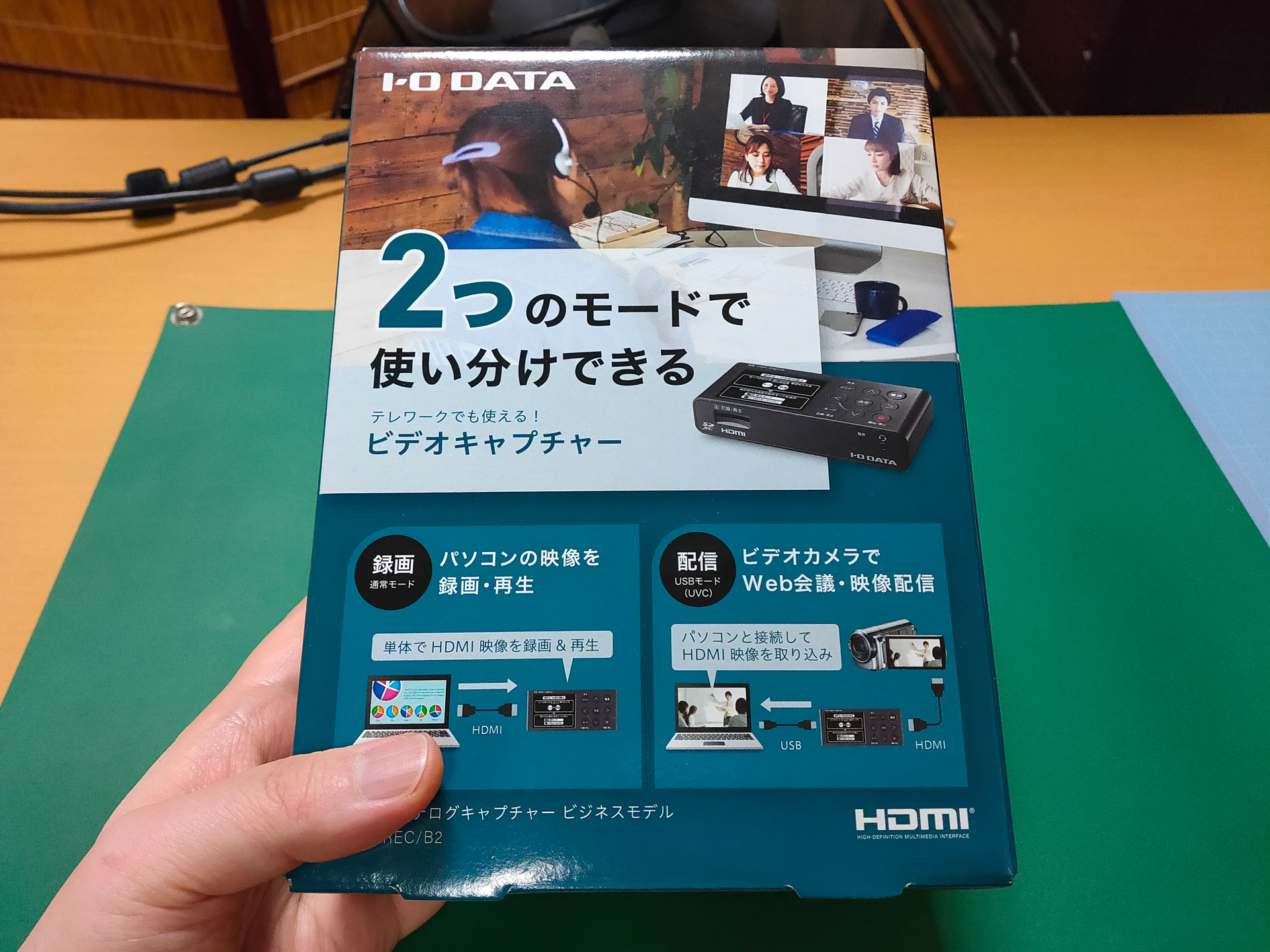 最新版ビデオキャプチャ GV-HDREC/B2 - その他