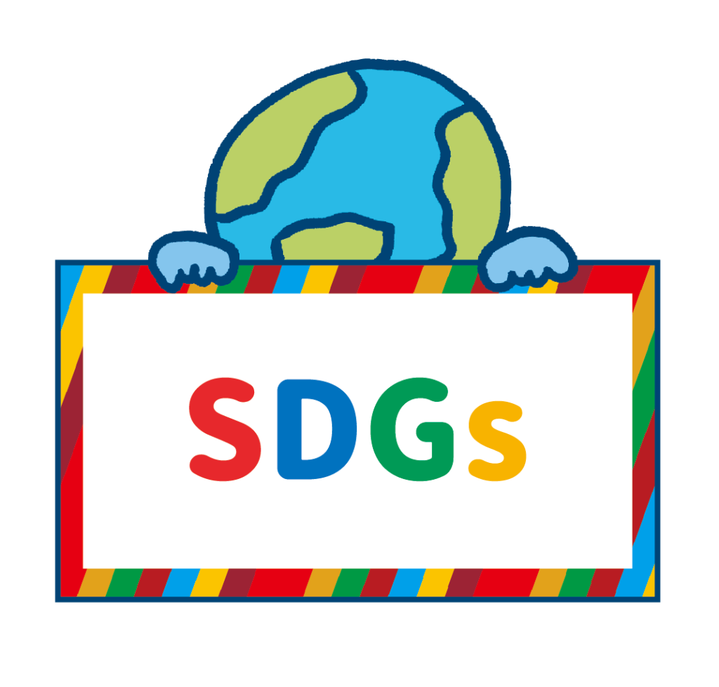 12-SDGs (Sustainable Development Goals)