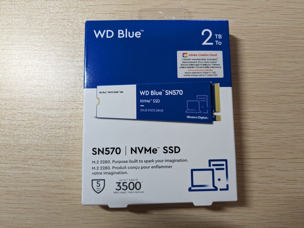 2-WD_Blue_SN570_NVMe_SSDの外箱写真