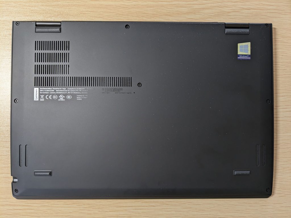 レノボ『ThinkPad X1 YOGA』に2TBのSSD『WD Blue SN570 NVMe』を換装し