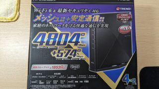 ネットワーク安定化プロジェクト２－NEC『Aterm WX5400HP』Wi 