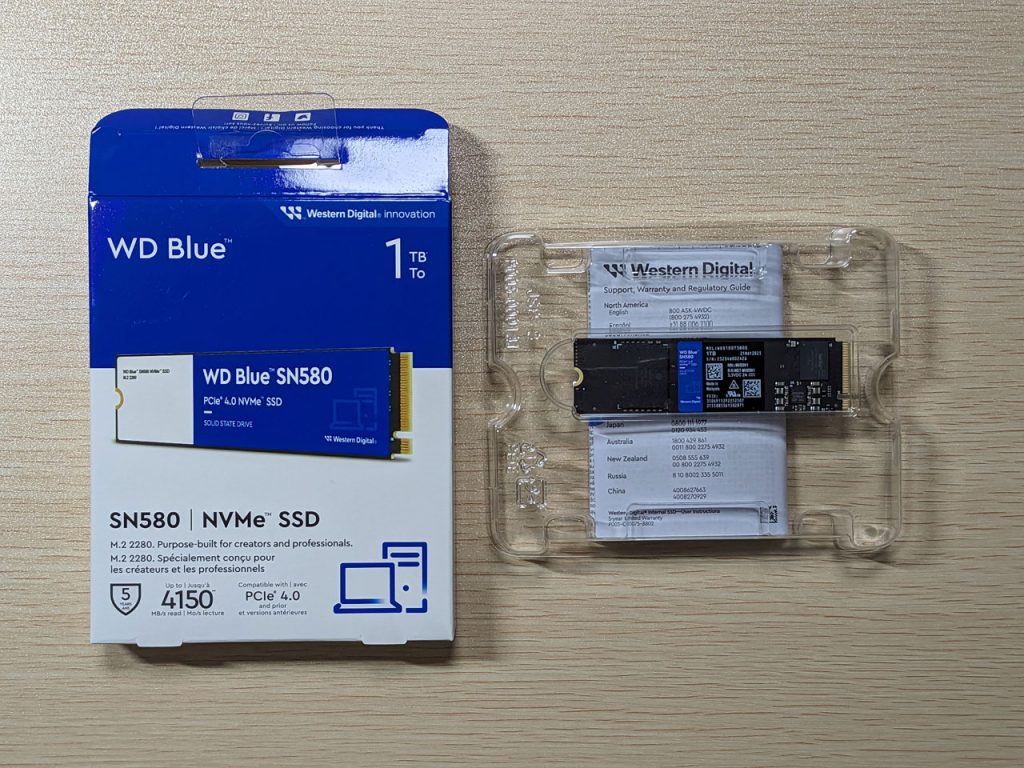 3-購入したSSDを開封