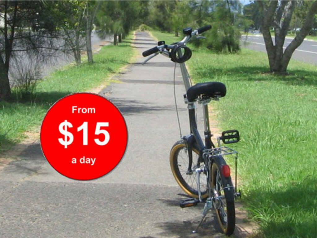 自転車レンタルサービス『Bicycar』のホームページトップ画像